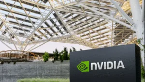 NVIDIA Q2 fiscal 2026